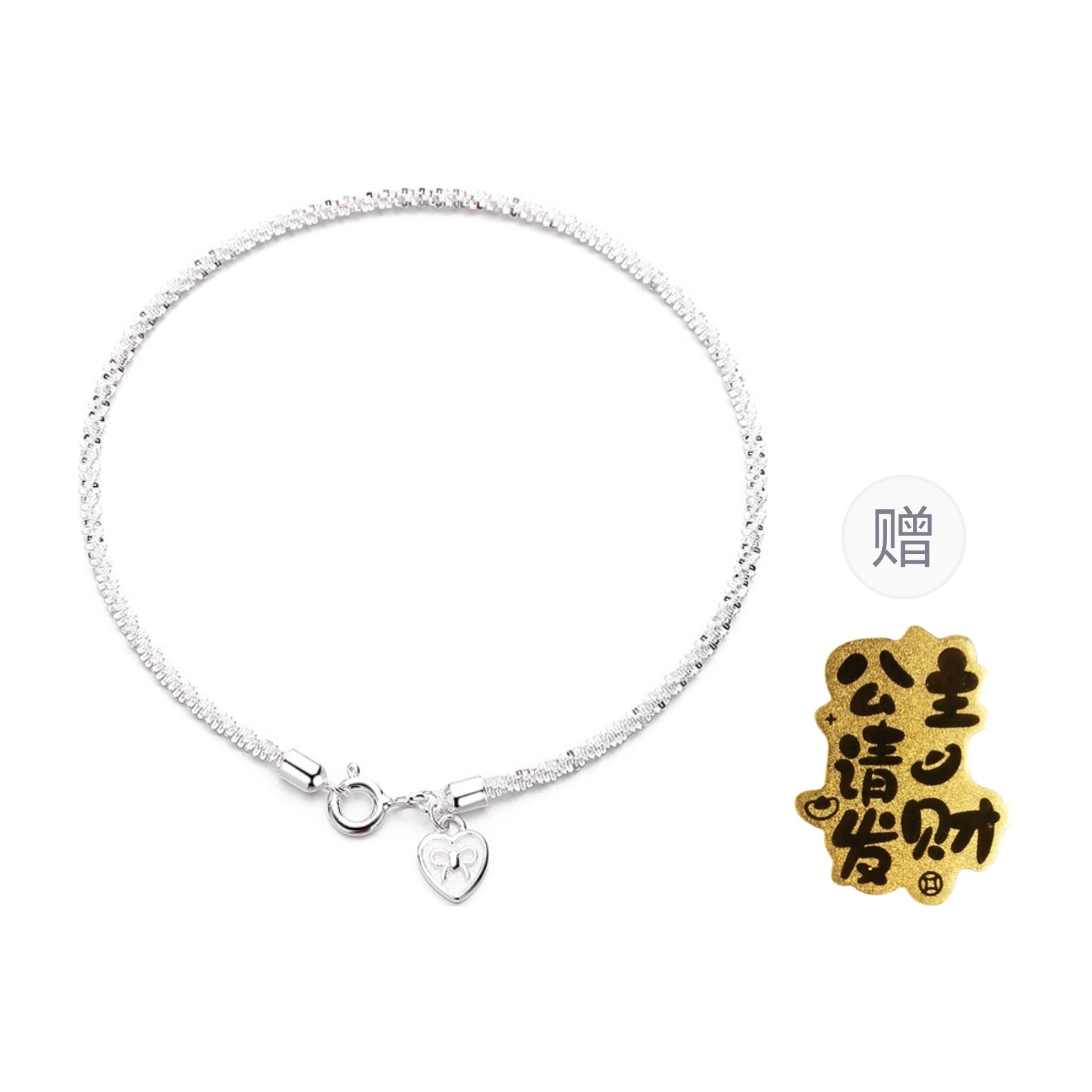 CMLZIUA/骆骐亚 CMLZIUA s925