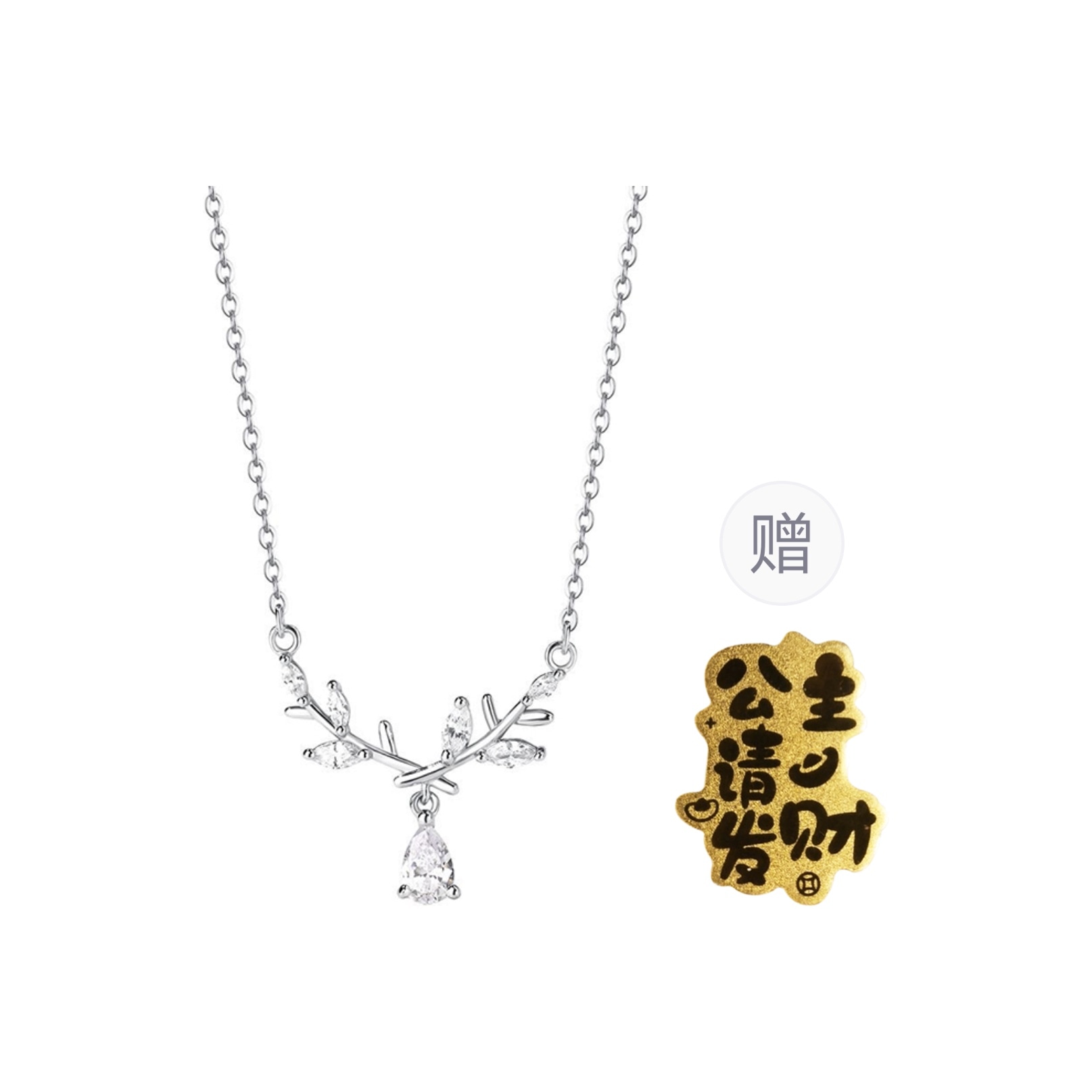 CMLZIUA/骆骐亚 CMLZIUA s999