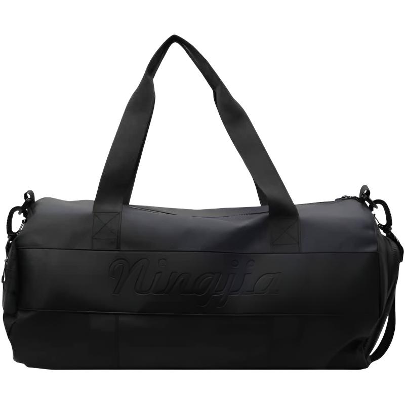 Tonlion Travel Bag