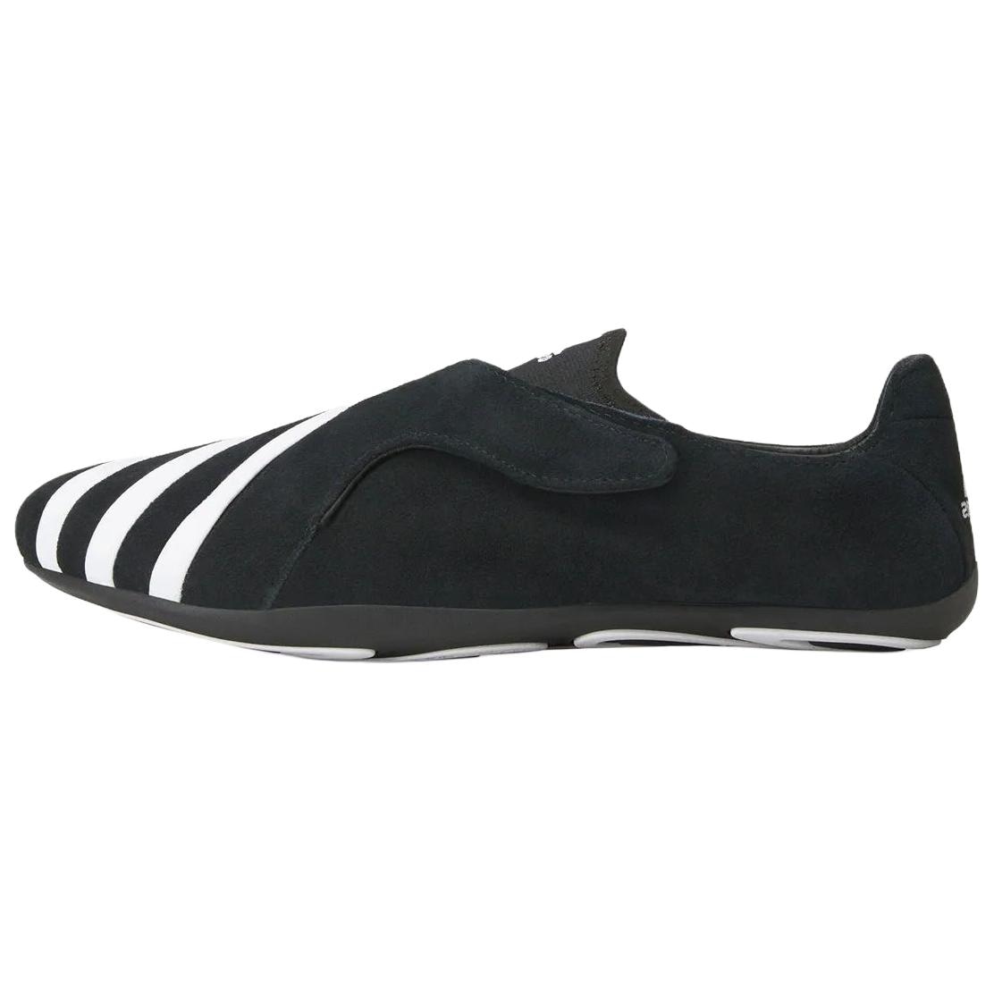 adidas Pharrell Williams Vario Flat Earther