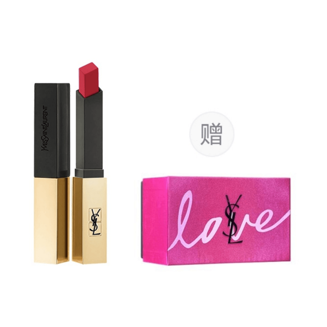 Saint Laurent YSL 212.2g 3123152g