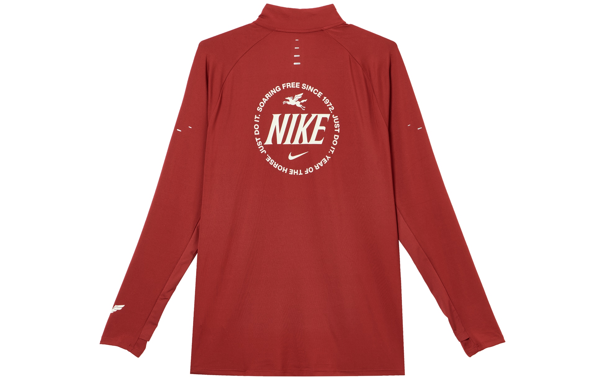 Nike Dri-Fit Stride Dri-FIT CNY T — фото 1
