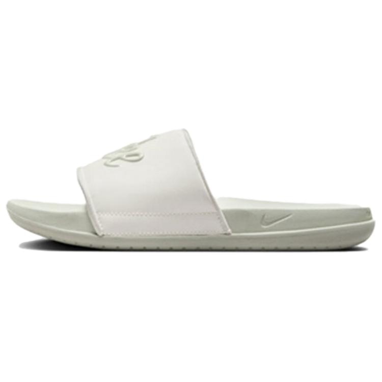 Nike Offcourt White Silver