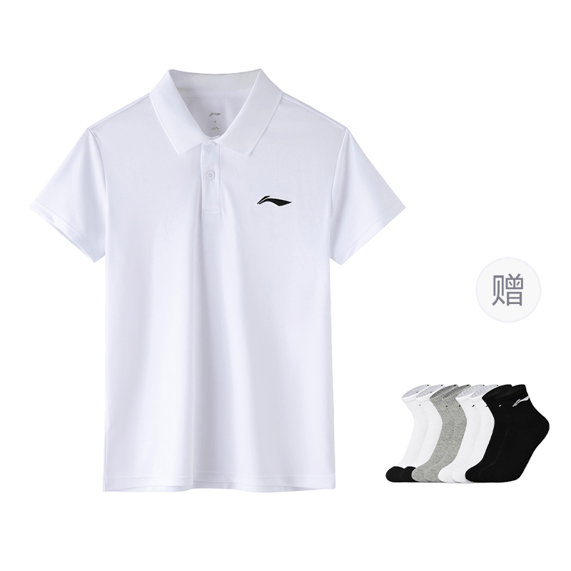 Li-Ning LiNing LogoPolo — фото 4