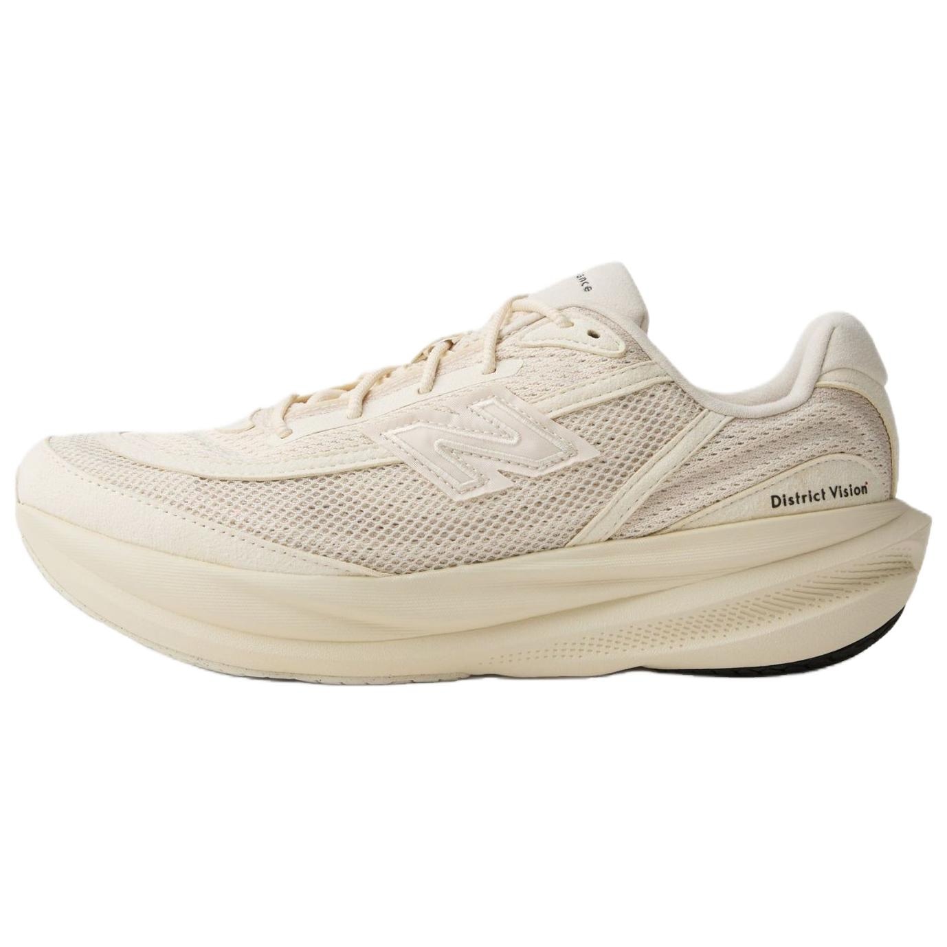 New Balance District Vision 1080v15