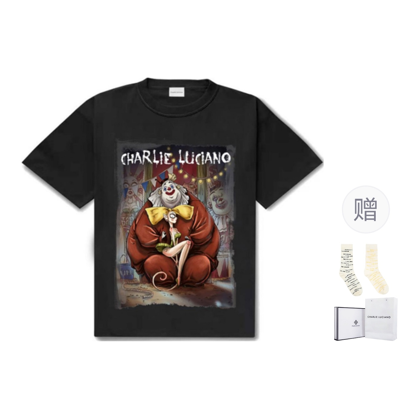 Charlie Luciano T
