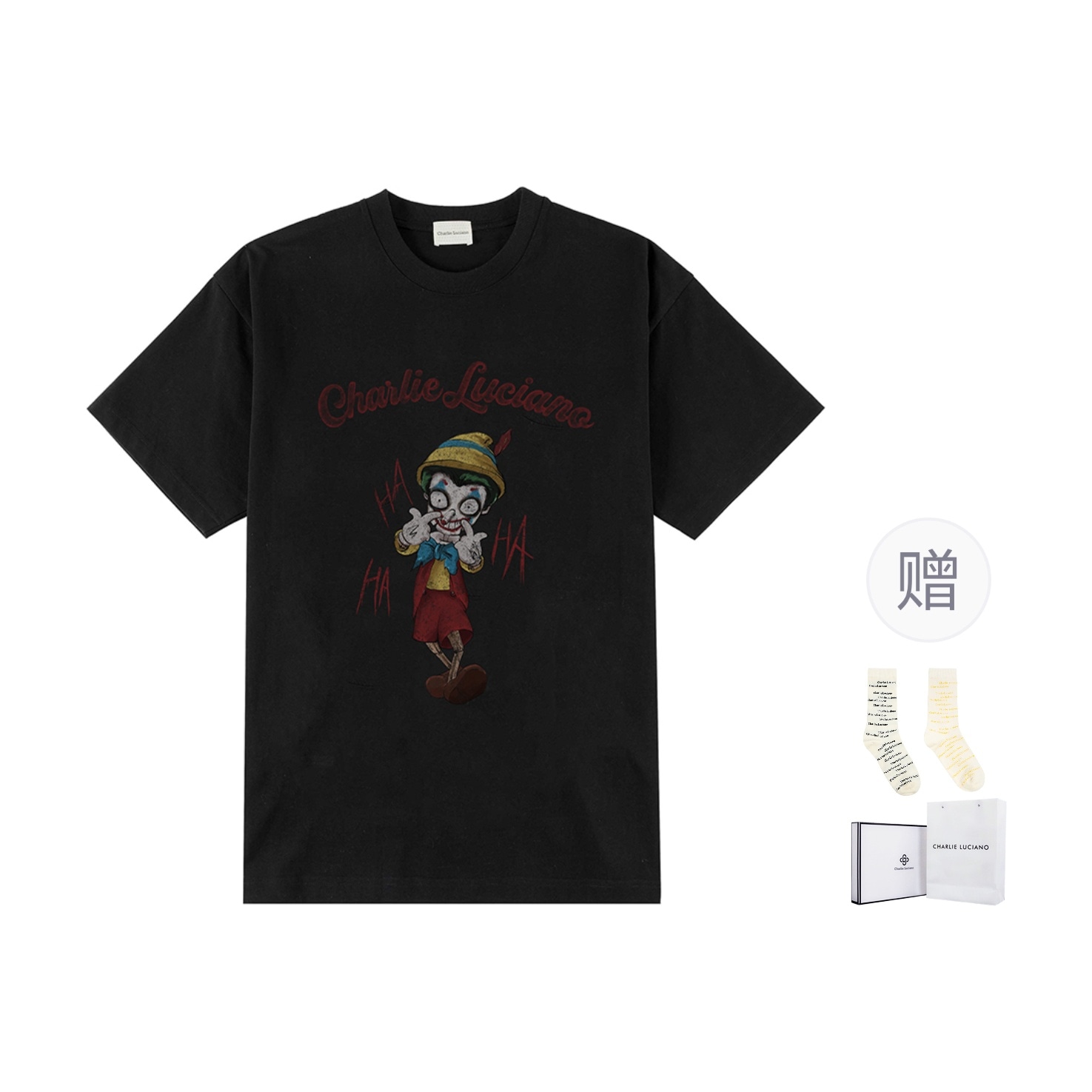 Charlie Luciano T