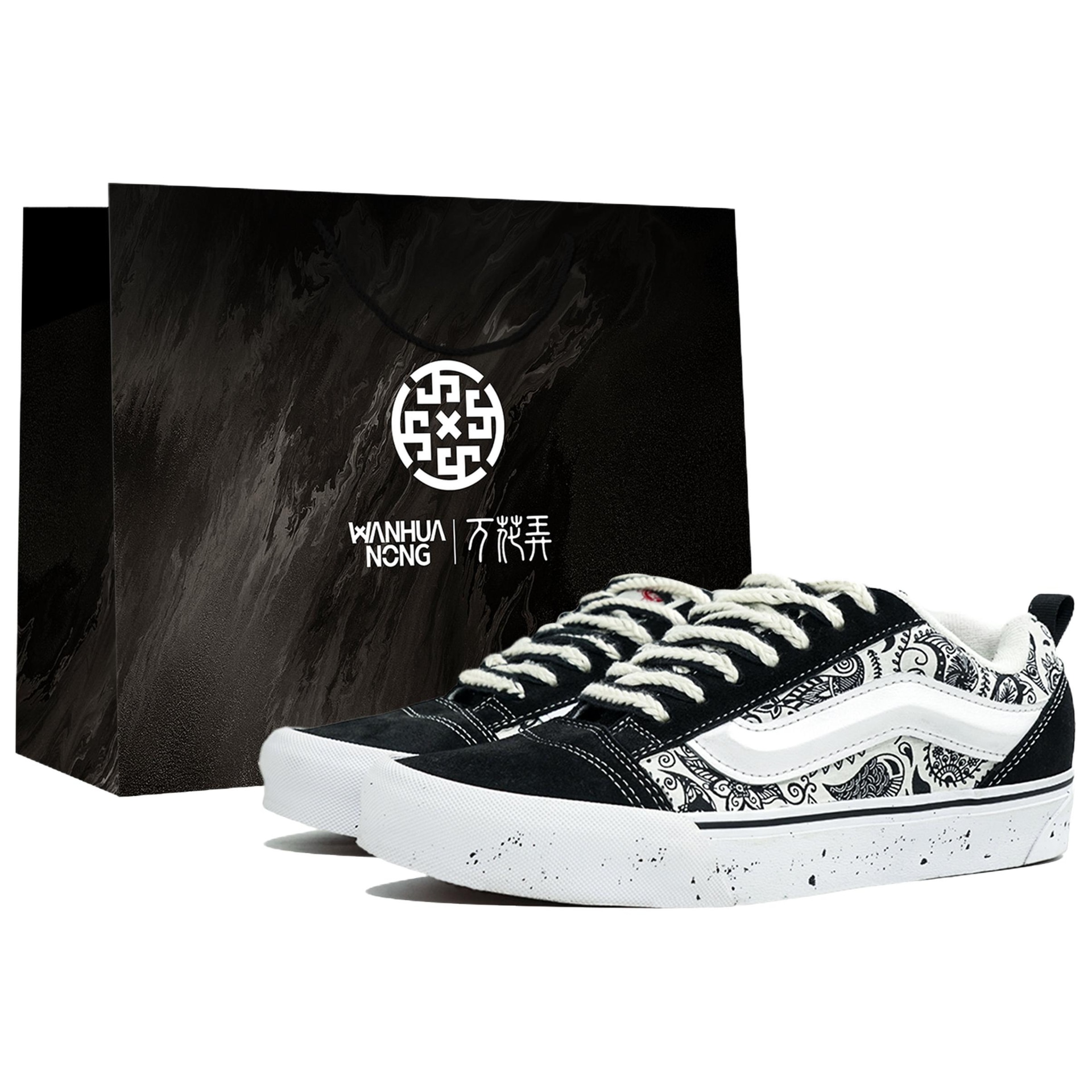 Vans Knu Skool
