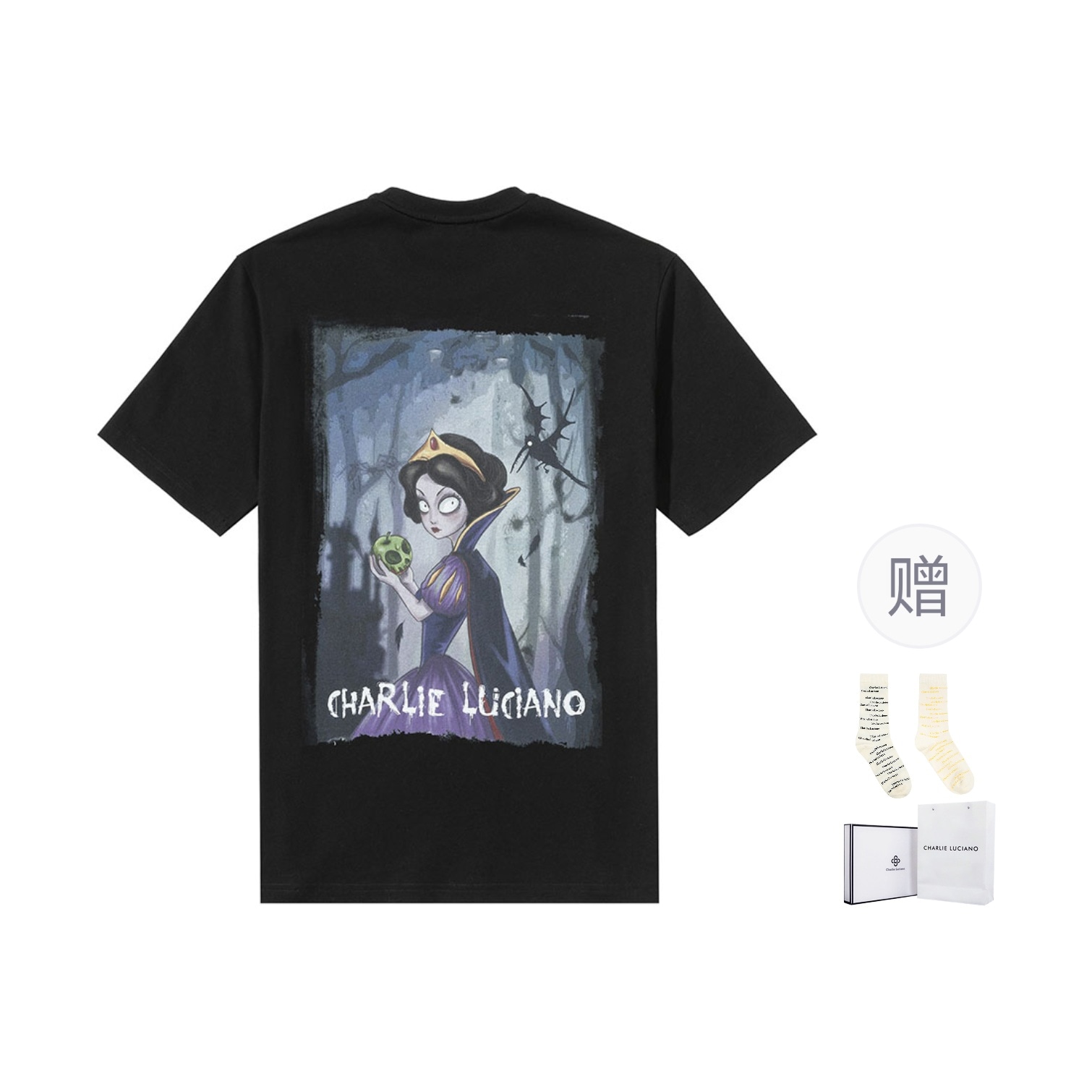 Charlie Luciano T