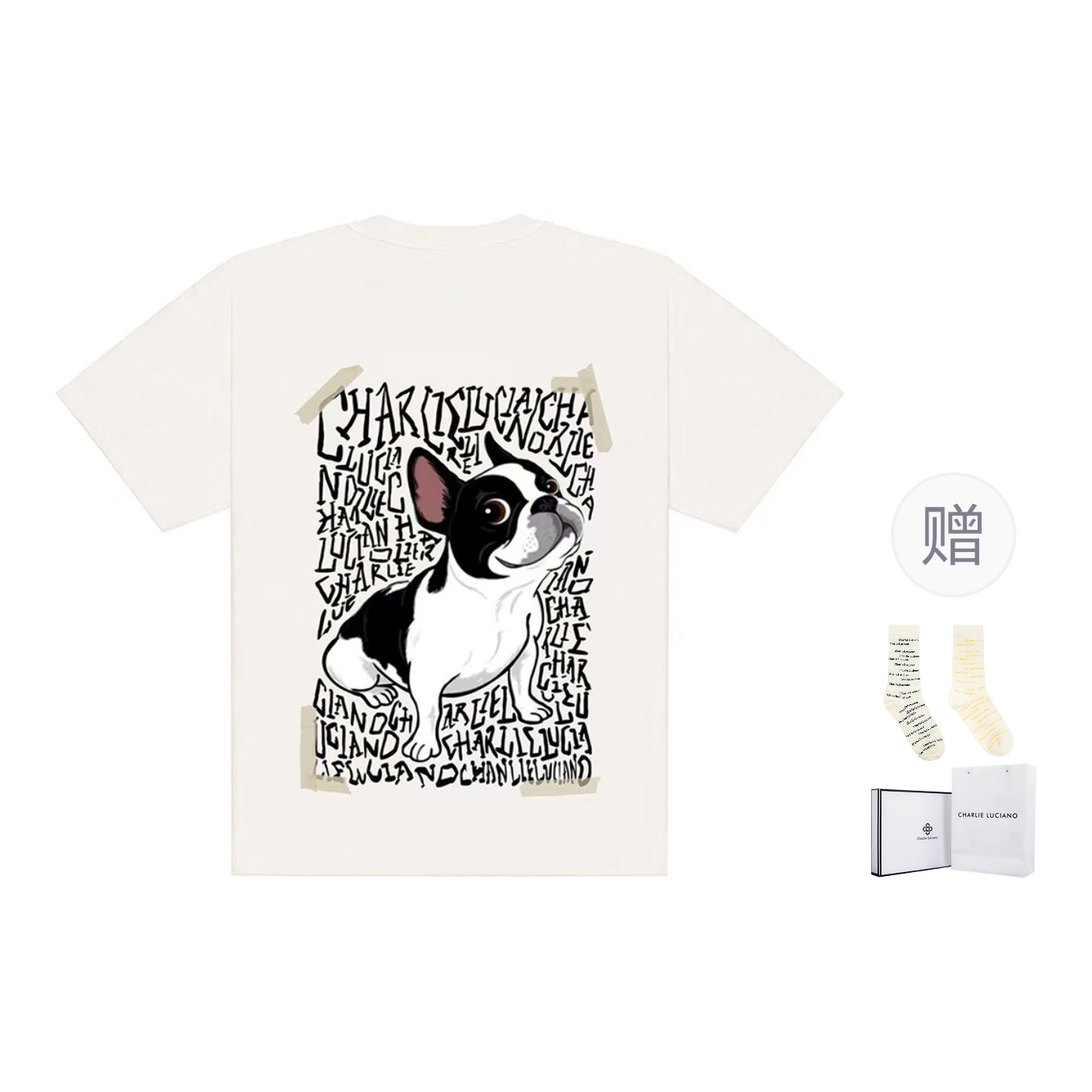 Charlie Luciano T