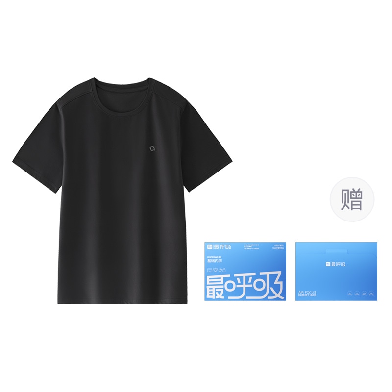 海澜之家 HLA HLA T