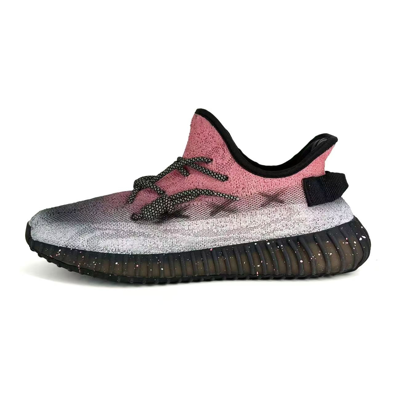 adidas YEEZY BOOST 350 V2