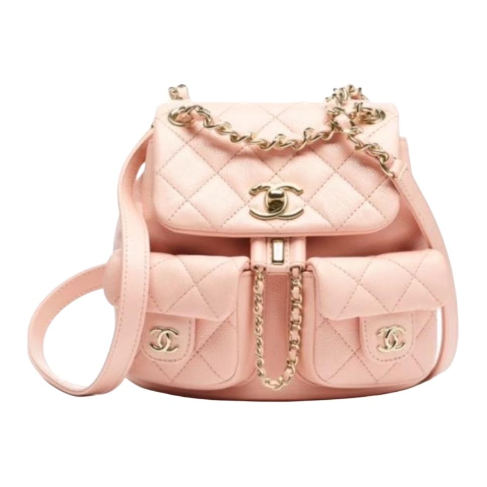 Рюкзак Chanel 26P C LOGO