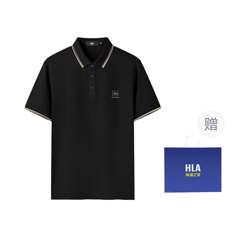 海澜之家 HLA HLA CNY Polo