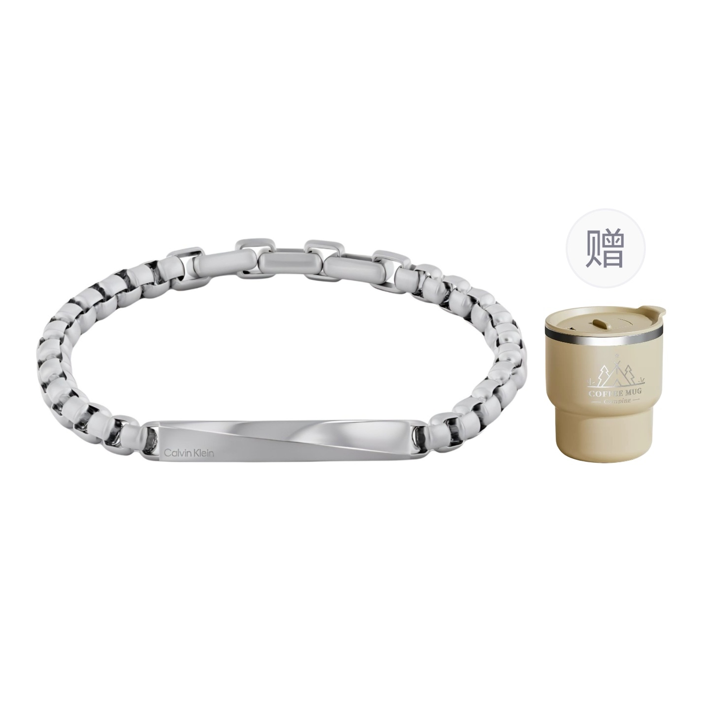 Calvin Klein Modern Metal Chain Bracelet