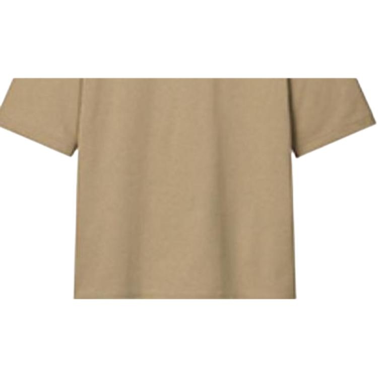 Uniqlo U Series SS23 Beige — фото 2