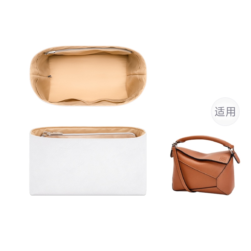 FANJI LOEWEPuzzle Mini