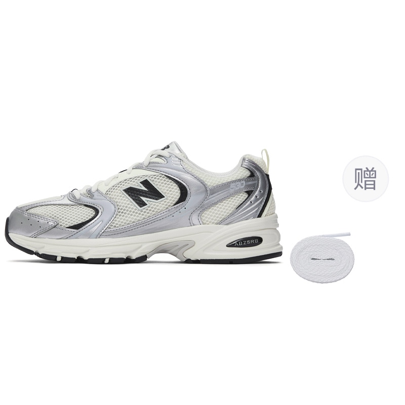 New Balance 530 Silver Black