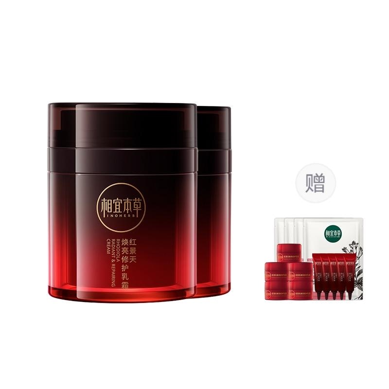 相宜本草 INOHERB