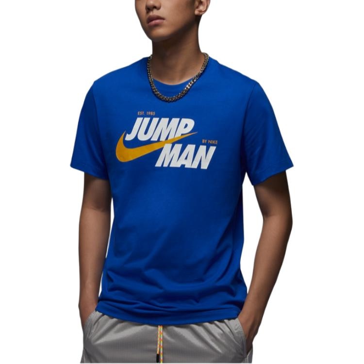 Jordan Logo Crewneck T-Shirt — фото 1