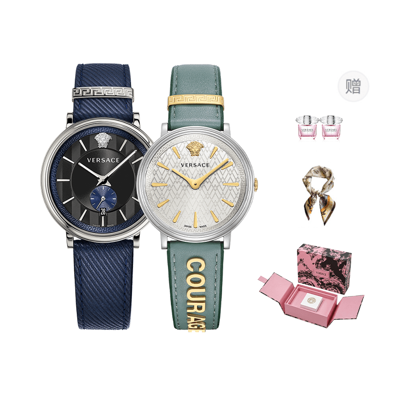 VERSACE/范思哲 Versace VEBQ00918+VBP040017