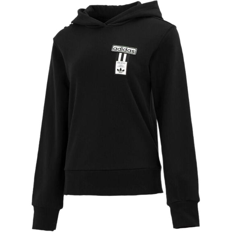 Adidas Originals Adibreak Hoodie