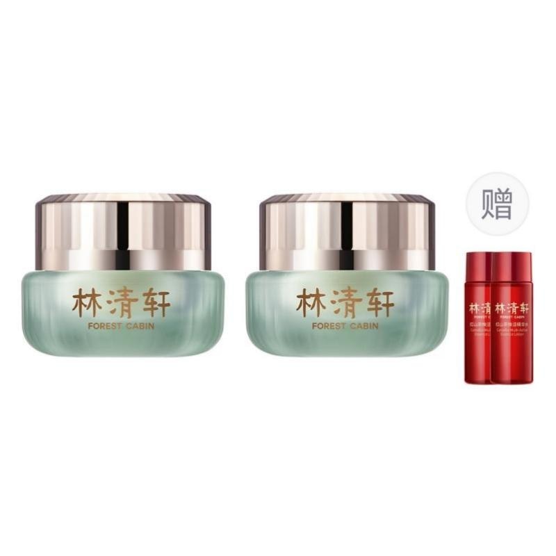 林清轩 FOREST CABIN 15ml15ml*215ml*3 — фото 2