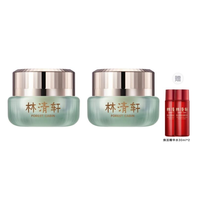 林清轩 FOREST CABIN 15ml15ml*215ml*3 — фото 3