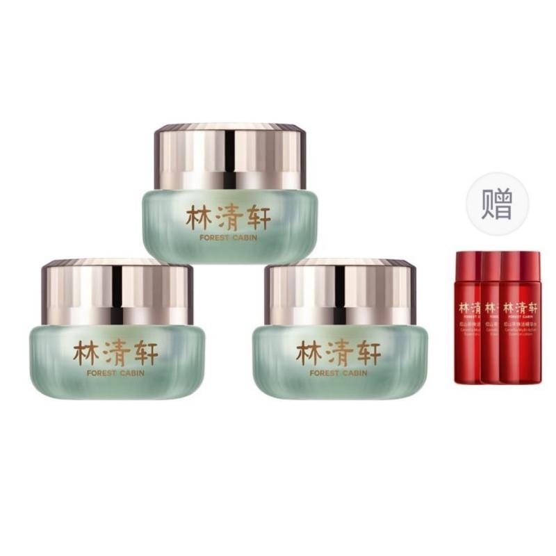 林清轩 FOREST CABIN 15ml15ml*215ml*3 — фото 4