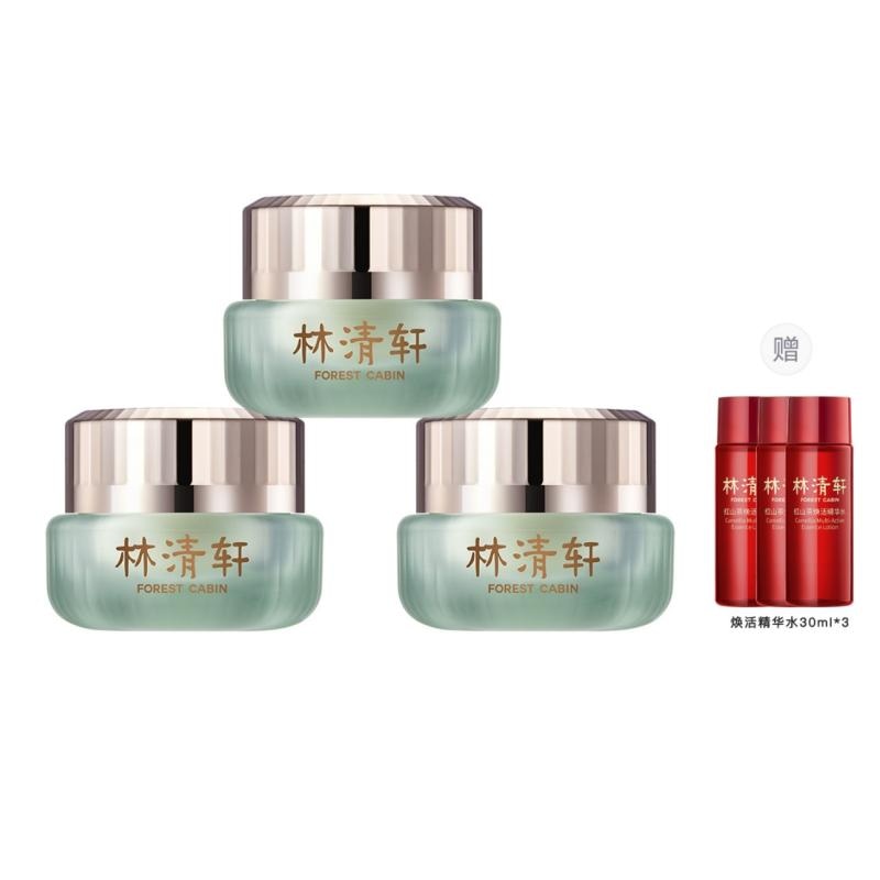 林清轩 FOREST CABIN 15ml15ml*215ml*3 — фото 5