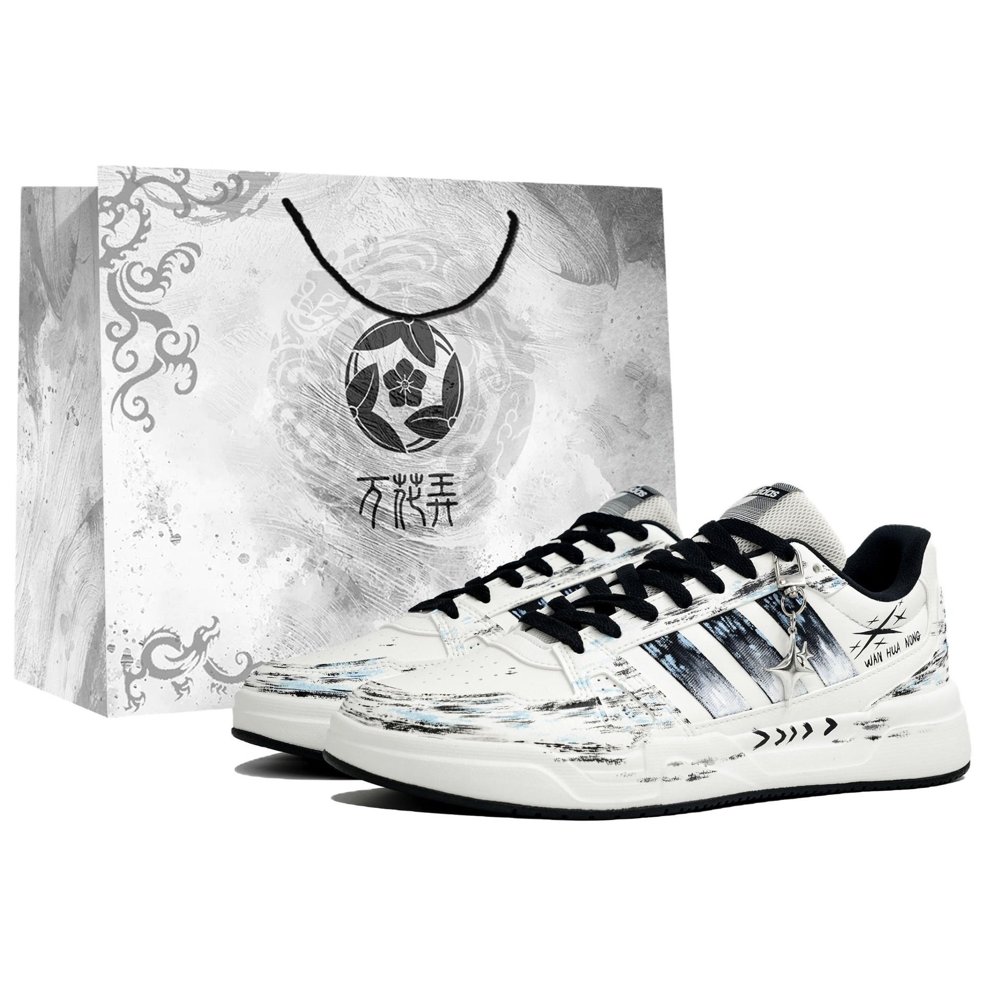 Кроссовки Adidas LITE BALLER