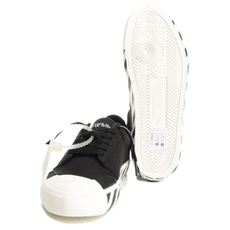 Off-White Vulcanized — фото 4