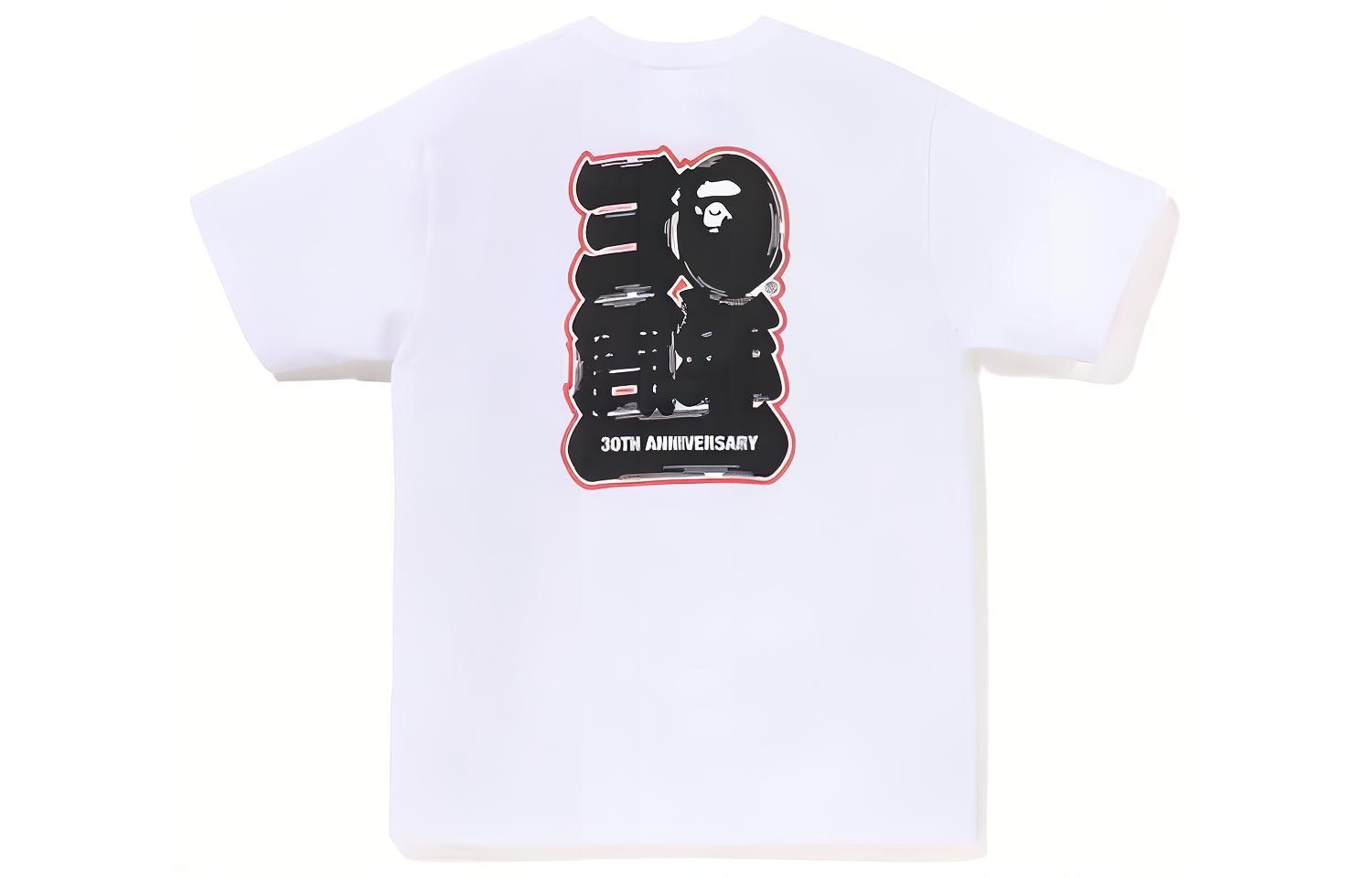 A BATHING APE BAPE SS23 30th Anniversary T-Shirt White — фото 1