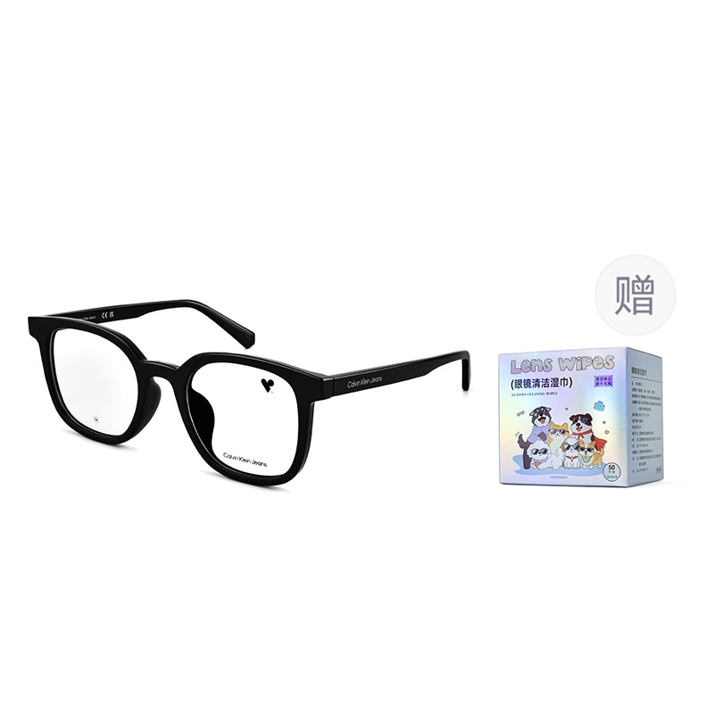 Calvin Klein Optical Frame