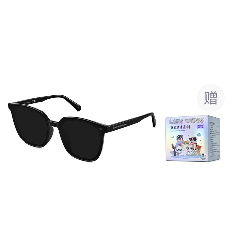 Calvin Klein Sunglasses