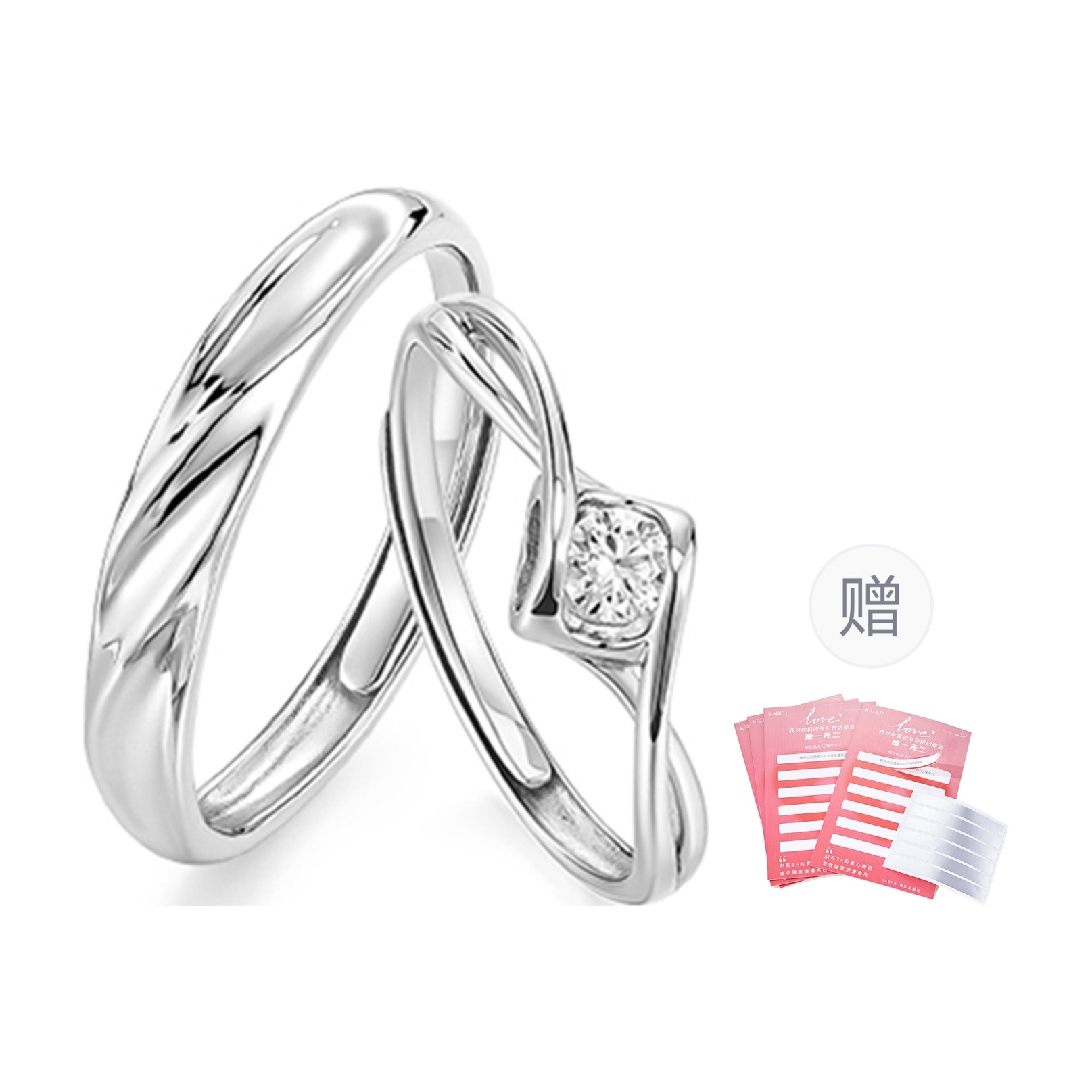 卡蒂罗/KADER KADER S925