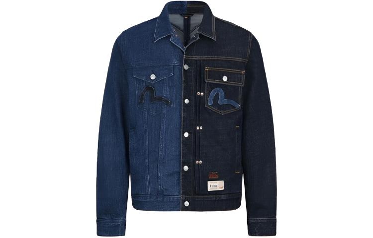 EVISU logom