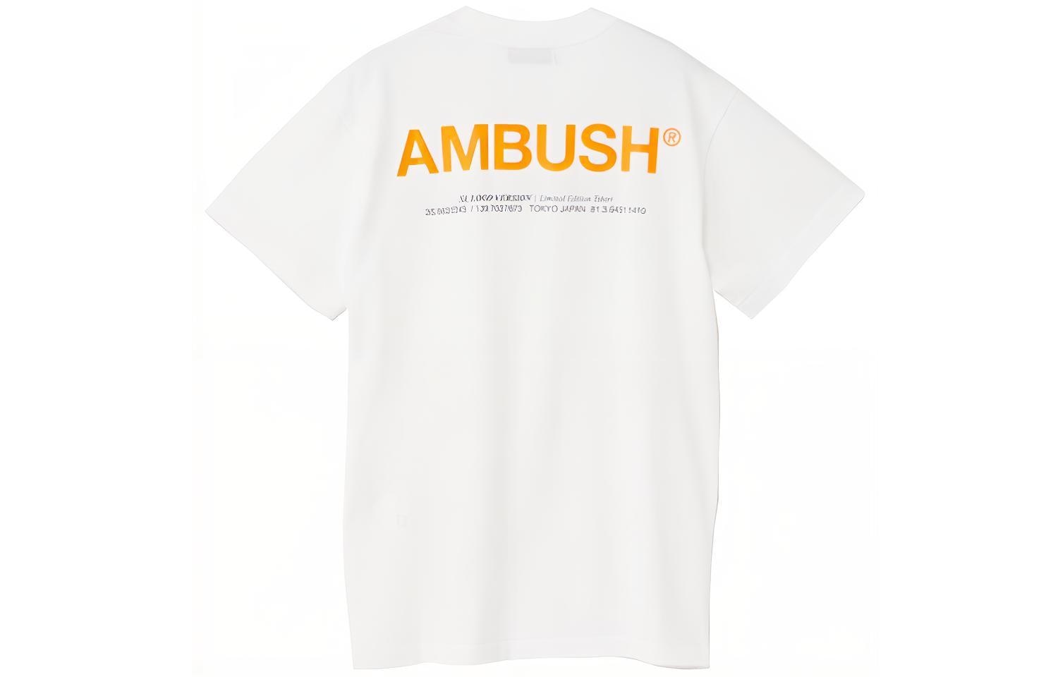 AMBUSH Logo T-Shirt White
