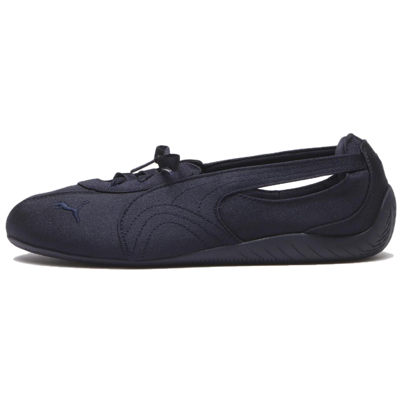 Puma speedcat Ballet Nova Satin