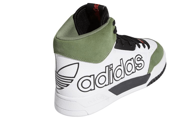 Adidas Drop Step XL — фото 3