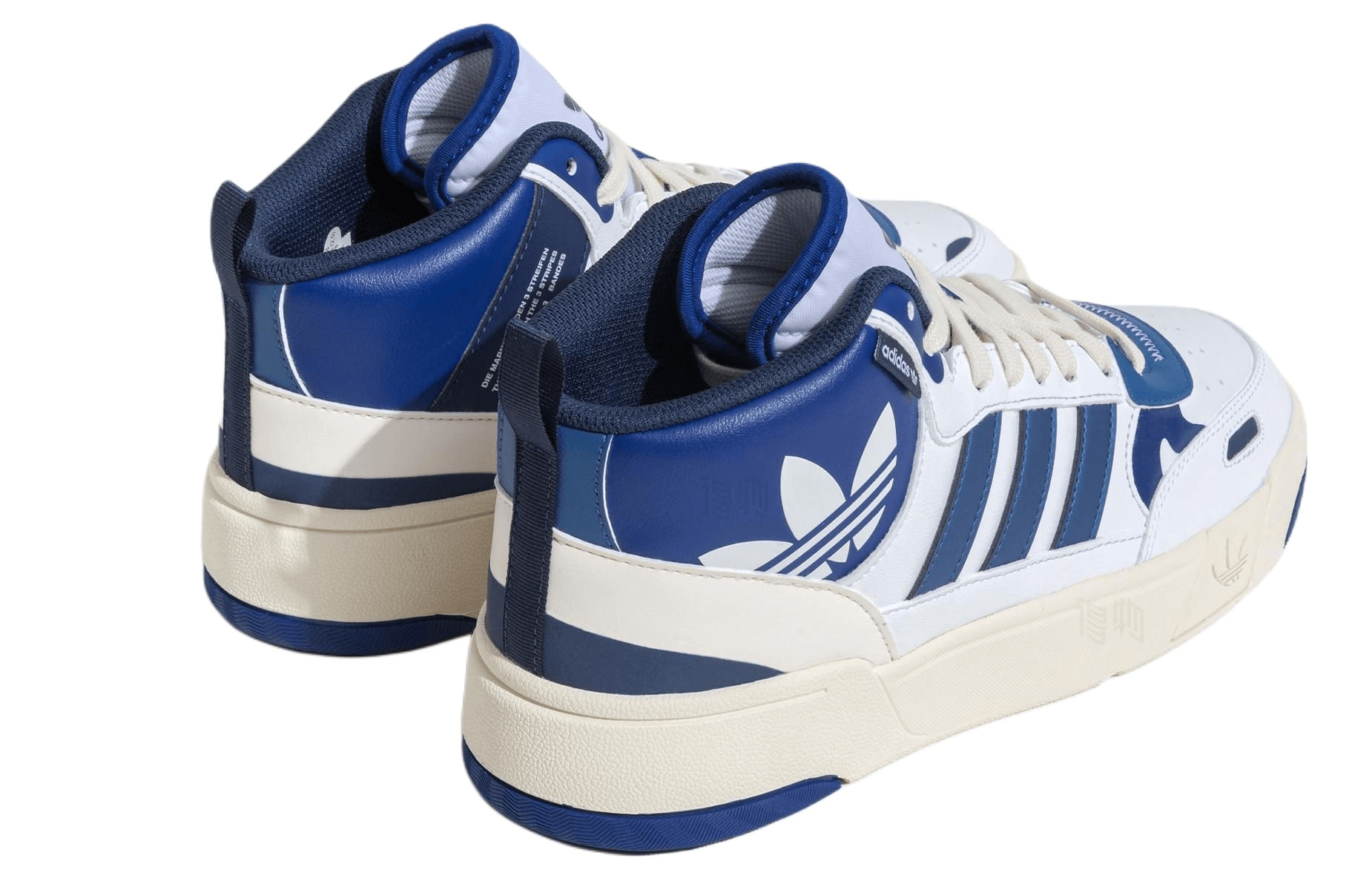 adidas originals adidas Post Up — фото 3