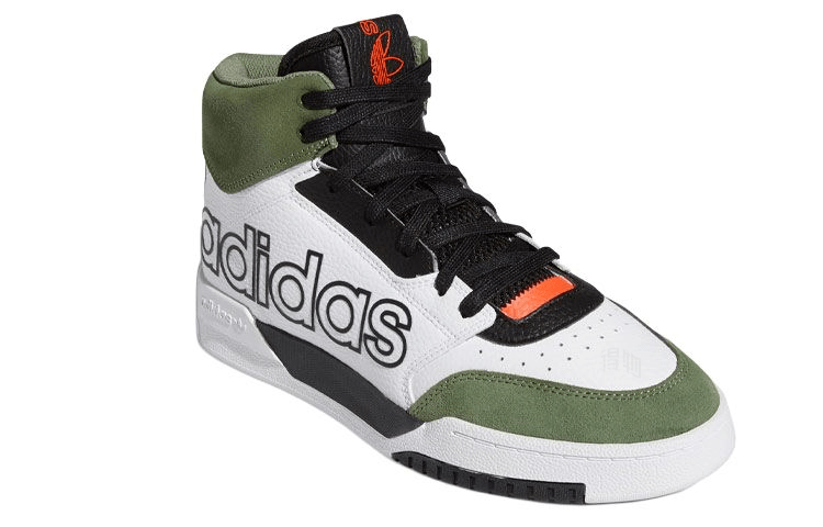 Adidas Drop Step XL — фото 2