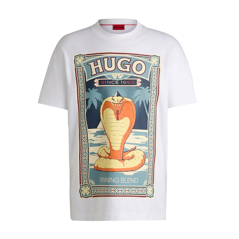 Футболка Hugo T