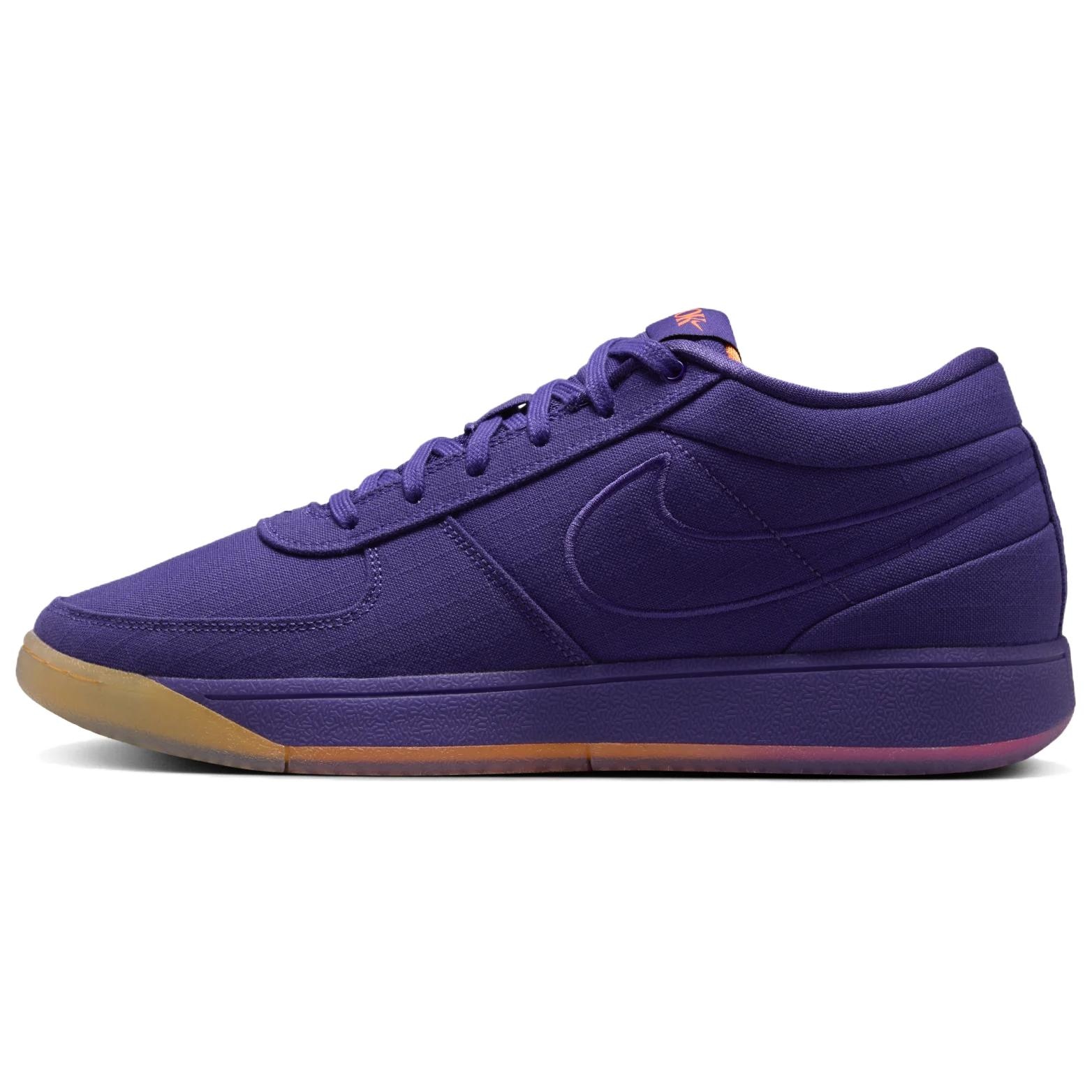 Nike Book 1 EP "Sunset"