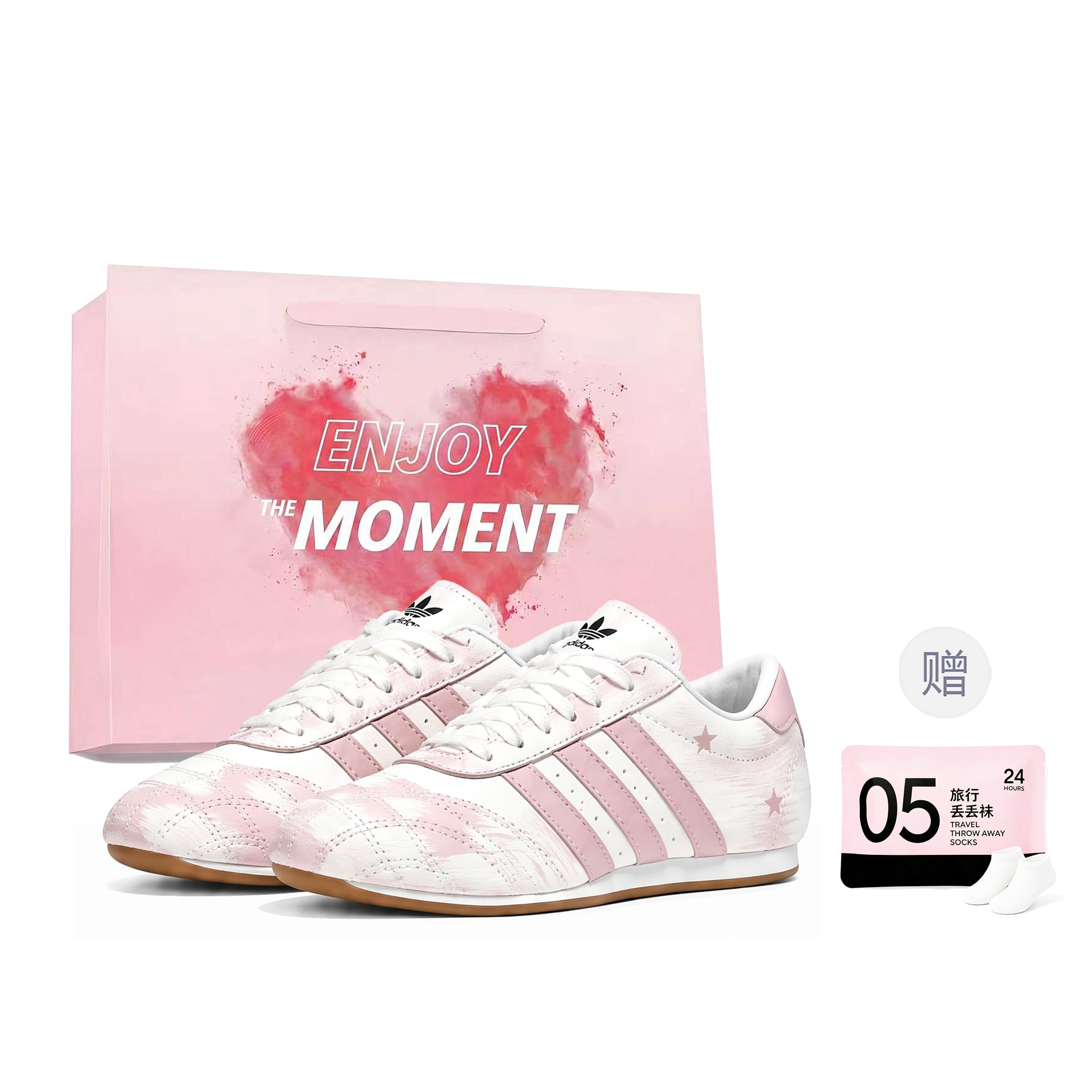 adidas originals Taekwondo
