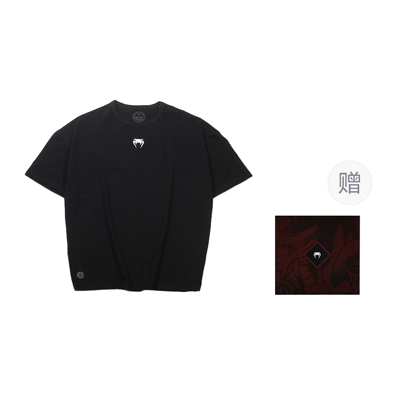 VENUM Classic Logo Tee Black