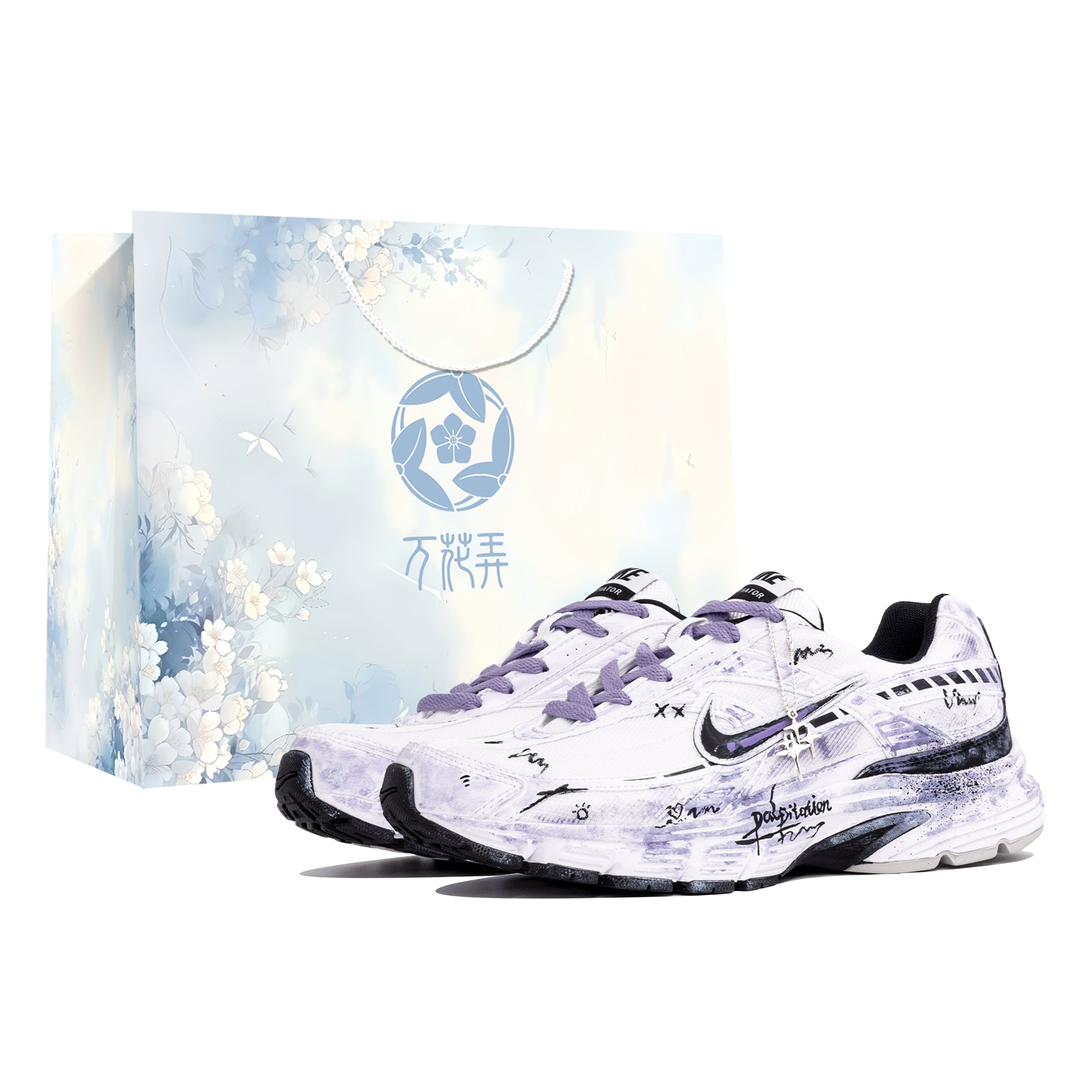 Nike Initiator