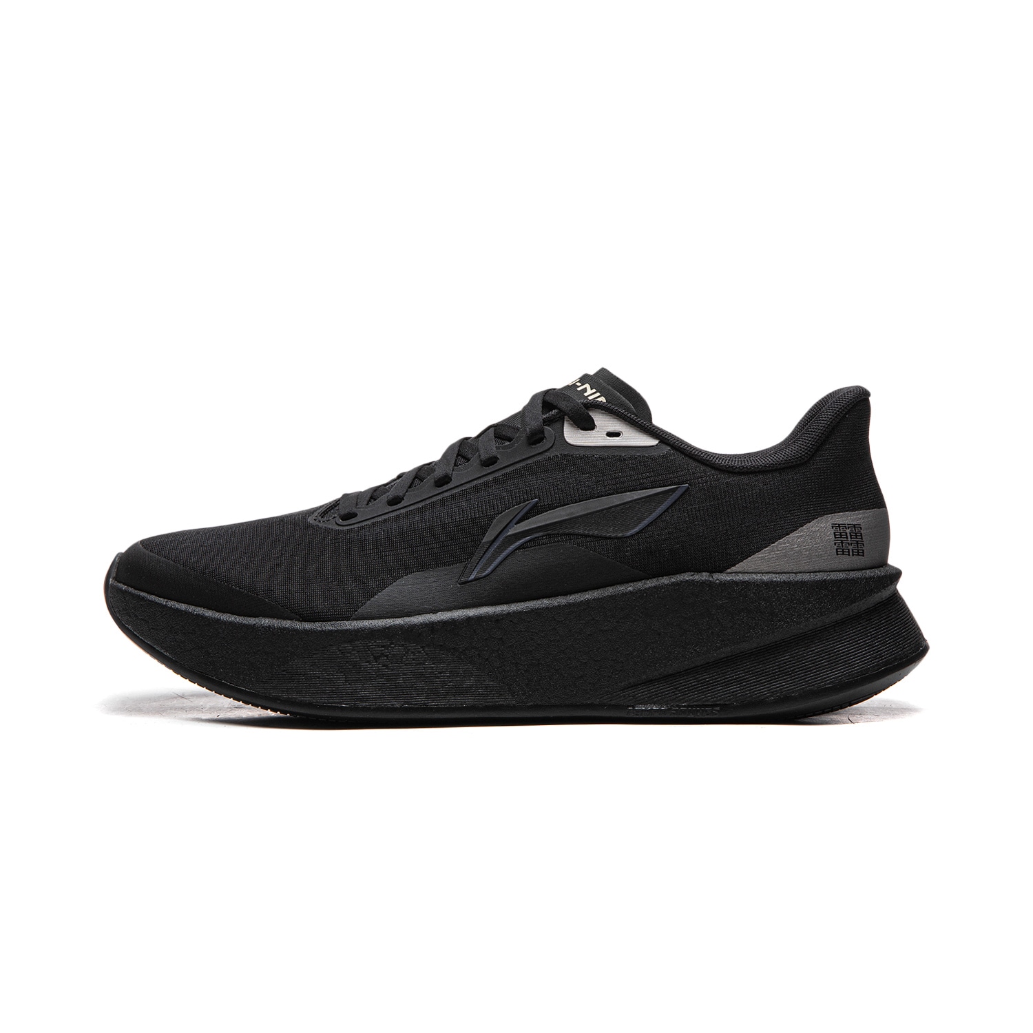Li-Ning LiNing
