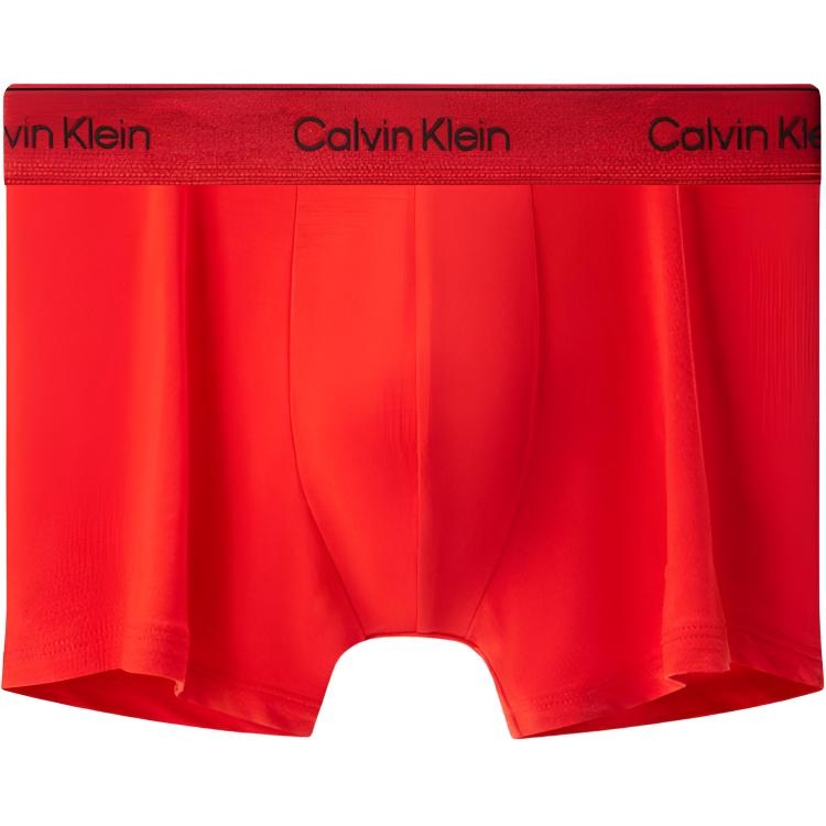 Calvin Klein Одежда (Арт. NB4461-1) — фото 8