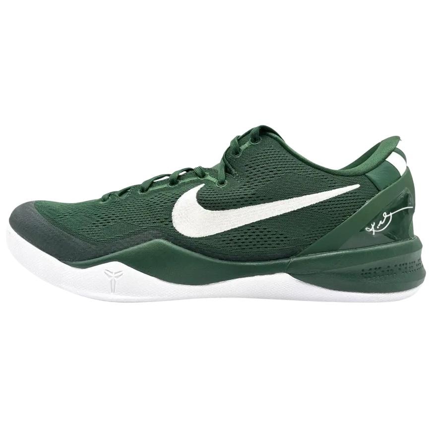 Nike Kobe 8 Protro TB P